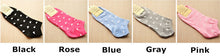 1 5 Pair Soft Boat Socks For Women Sweet Heart Design Women Girls Sock Slippers Cotton Blend Pink Blue Rose Grey Black SM6