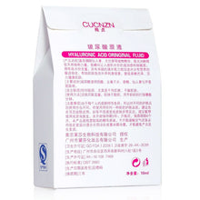 10ml Make Up Skin Liquid Ampoules Pure Liquid Hyaluronic Acid Serum Fluid Anti-Aging Wrinkle Collagen SM6