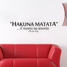 "Hakuna Matata" Wall Stickers Waterproof Wall Decor Removable SM6