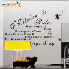 'Kitchen Rules' Kitchen Quote Black Vinyl Wall Decals Original Design  Wall Stickers Home Decor ZooYoo8159 SM6
