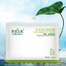 Collagen Firming Anti Wrinkle Eye Mask Ageless Sleep Dark Circles Face Care Masks To Skin Care Whitening Beauty SM6