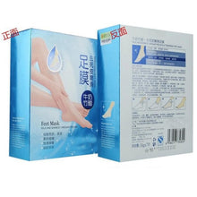 Baby Exfoliating Foot Mask Peeling Remove Dead Skin Cuticles Feet Care PY1 SM6