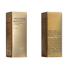 30ml Best Nail Foot Whitening Essence Oil Toe Nails Gel Cuticle Removal Treatments SM6