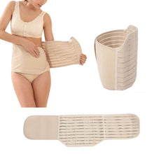Women bullet breathable postpartum belly belted waist slimming Prevent gastroptosis body shaper belt SM6
