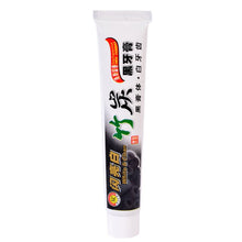 100g Bamboo Charcoal All-purpose Teeth Whitening The Black Toothpaste  SM6