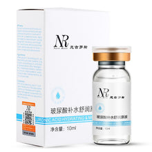 10ml Make Up Skin Liquid Pure Liquid Moisture Replenishment Hyaluronic Acid Serum Fluid Anti-Aging Wrinkle Collagen PE3 SM6