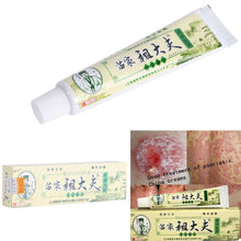15g Psoriasis Dermatitis Eczema Treatment Anti Bacterial Skin Fungus Herbal Cream Ointment Miao SM6