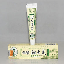 15g Psoriasis Dermatitis Eczema Treatment Anti Bacterial Skin Fungus Herbal Cream Ointment Miao SM6