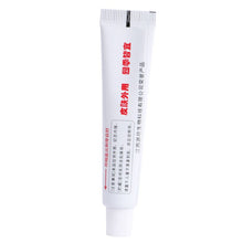 15g Psoriasis Dermatitis Eczema Treatment Anti Bacterial Skin Fungus Herbal Cream Ointment Miao SM6