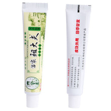 15g Psoriasis Dermatitis Eczema Treatment Anti Bacterial Skin Fungus Herbal Cream Ointment Miao SM6