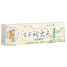 15g Psoriasis Dermatitis Eczema Treatment Anti Bacterial Skin Fungus Herbal Cream Ointment Miao SM6