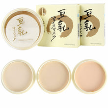 Natural Color Pressed Smooth Dry Concealer Oil Control Loose Face Powder Makeup Face Care LE2 SM6