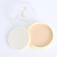 Natural Color Pressed Smooth Dry Concealer Oil Control Loose Face Powder Makeup Face Care LE2 SM6