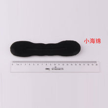 2pcs Womens Magic Accessory Hair Styling Tool Hairstyle Sponge Braider Holder Clip Bun Hair Twist CurlerSM6