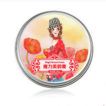 30g AFY Magic Enlarge Enhance Women's Breast Cream Bigger Boobs Firming Lifting Bust Up SM6