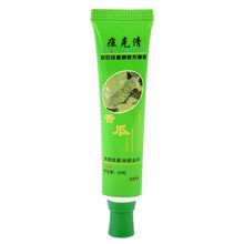 30g Acne Cream Blain Products Desalt Blain To Imprint Face Cream Face Treatment SM6