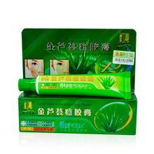 30g Gold Aloe Acne Dispelling Ointment Plaster Removal Cream Face Skin Care Aloe Vera Gel Anti-Acne Oil Control SM6