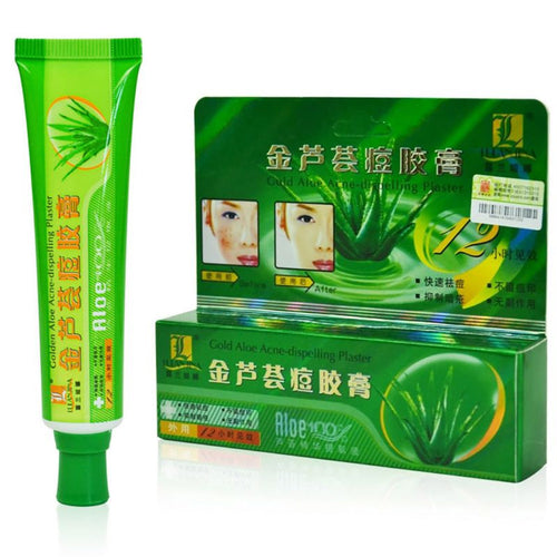 30g Gold Aloe Acne Dispelling Ointment Plaster Removal Cream Face Skin Care Aloe Vera Gel Anti-Acne Oil Control SM6