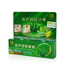 30g Gold Aloe Acne Dispelling Ointment Plaster Removal Cream Face Skin Care Aloe Vera Gel Anti-Acne Oil Control SM6