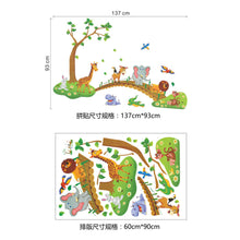 3D Cartoon Jungle wild animal tree bridge lion Giraffe elephant birds flowers wall stickers for kids room living room home decor SM6