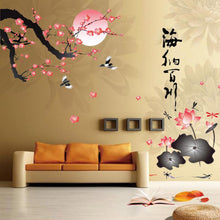 3D Plum flowers 3d wall stickers decals art Pattern  NEW Background Bedroom PVC Black Pink 60*90CM SM6