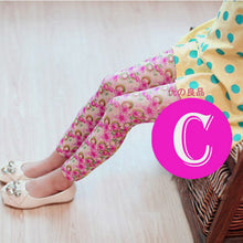 5-12Years Baby Kids Stretch Skinny Leggings Pants Printed Floral Girls Trousers  SM6