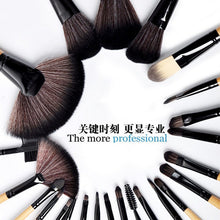 (24pcss ) Pro Makeup Brush Foundation Eye Shadows Lipsticks Powder Make Up Brushes Tools  PU Bag pincel maquiagem SM6