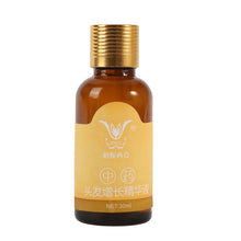 30ml Hair Care Fast Powerful Hair Growth Products Regrowth Essence Liquid Treatment Preventing Hair Loss for Men Women SM6