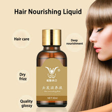 30ml Hair Care Fast Powerful Hair Growth Products Regrowth Essence Liquid Treatment Preventing Hair Loss for Men Women SM6
