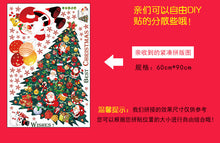 77*120cm Christmas Tree Wall Sticker Vinyl Removable Wall Stickers Home Wall Decor Poster vinilos paredes SM6