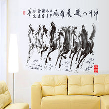 8 figure A quick Background of the sitting room adornment household wall stickers in the wall SM6
