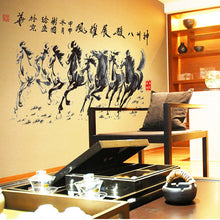 8 figure A quick Background of the sitting room adornment household wall stickers in the wall SM6