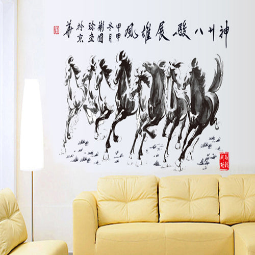 8 figure A quick Background of the sitting room adornment household wall stickers in the wall SM6