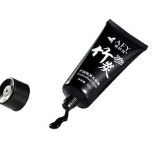 AFY Skin Care Suction Black Mask Bamboo Charcoal Blackhead Remover Nose Face Facial Mask Tearing Peeling Shrink Pores L4 SM6