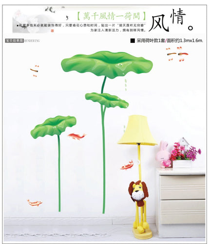 Acknowledge the third generation environmental protection removable wall stickers on the wall SM6
