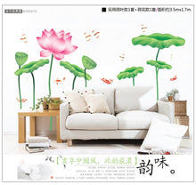Acknowledge the third generation environmental protection removable wall stickers on the wall SM6