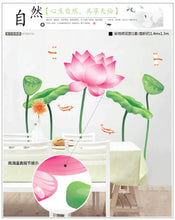 Acknowledge the third generation environmental protection removable wall stickers on the wall SM6