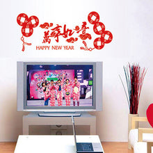 All the best New Year's necessary money Three generations can remove wall stickers on the wall SM6