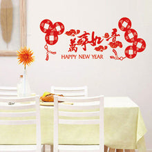 All the best New Year's necessary money Three generations can remove wall stickers on the wall SM6