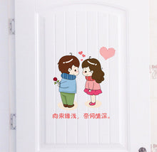 Always margin of shallow How deep the couple Can remove the fashion creative home decoration SM6