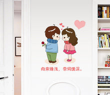 Always margin of shallow How deep the couple Can remove the fashion creative home decoration SM6