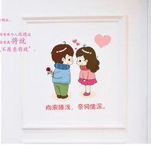 Always margin of shallow How deep the couple Can remove the fashion creative home decoration SM6