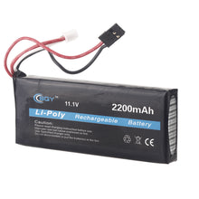 BQY Transmitter LiPo Battery 111v 2200mah Futaba connector for Futaba WFLY FS Transmitter Battery SM6