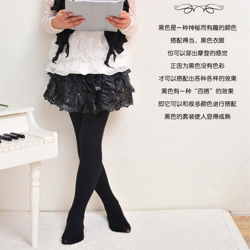 Baby Girls Kids Velvet Leggings Trousers Candy Color Underpants 12 Colors Pantyhose 5-12 Years SM6