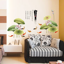 Background ink lotus sitting room the bedroom decorates household adornment wall stickers in the wall SM6