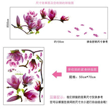 Big Magnolia Flowers Walls 3d Wall Stickers Home Decor Sticker Flower Removable Background Purple 50*70CM SM6