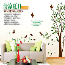Birds and trees household adornment wall post on the wall of removable wall stickers SM6