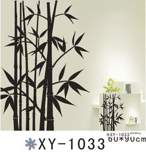 Black Leaf Wall Sticker Book Home Decor Removable PVC SM6