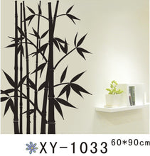 Black Leaf Wall Sticker Book Home Decor Removable PVC SM6