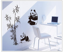 Brown frame tree brown leaves The third generation of fashion environmental protection wall stickers SM6